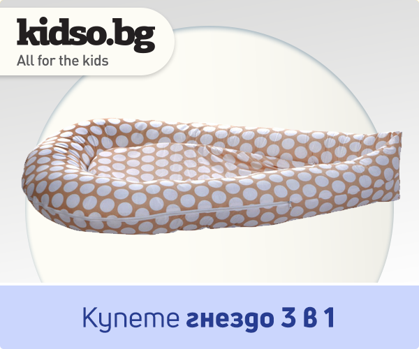 add